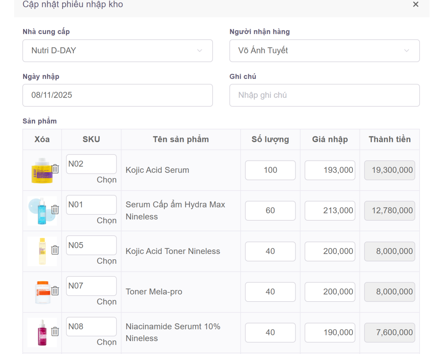 Phần mềm quản lý kho